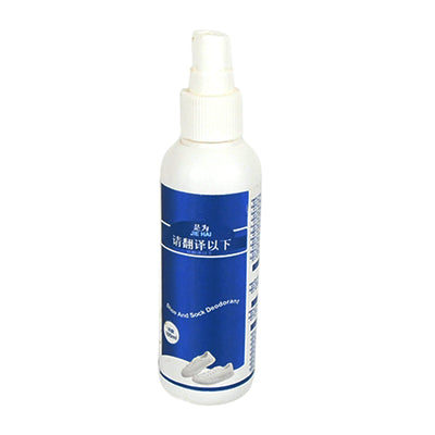 17686 Deodorant Spray For Shoes Socks Shoe Deodorizer Spray Shoe Odor Eliminator Spray Sneaker Shoe Deodorant Freshness For Work Shoes Safety Shoes Sports Shoes More (100 Ml)