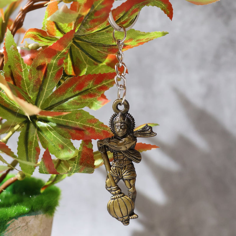 Metal Keychain