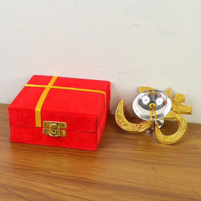 Brass Oil Diya Lamp
