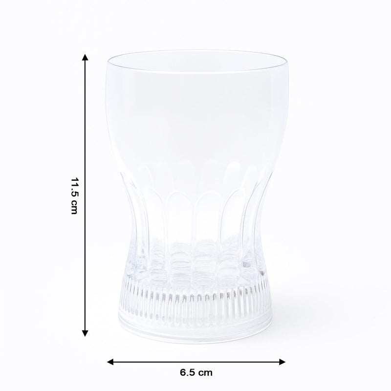 Plastic Fancy LED Light Glass 200 ML (1 Pc)