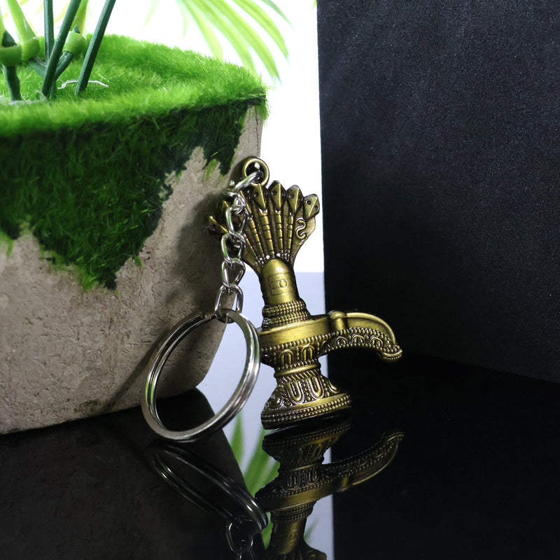 Divine Keychain