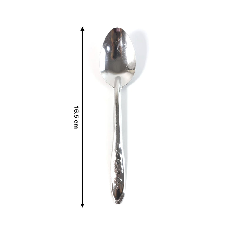 Premium Stainless Steel Table Spoons Set (12 Pc Set)