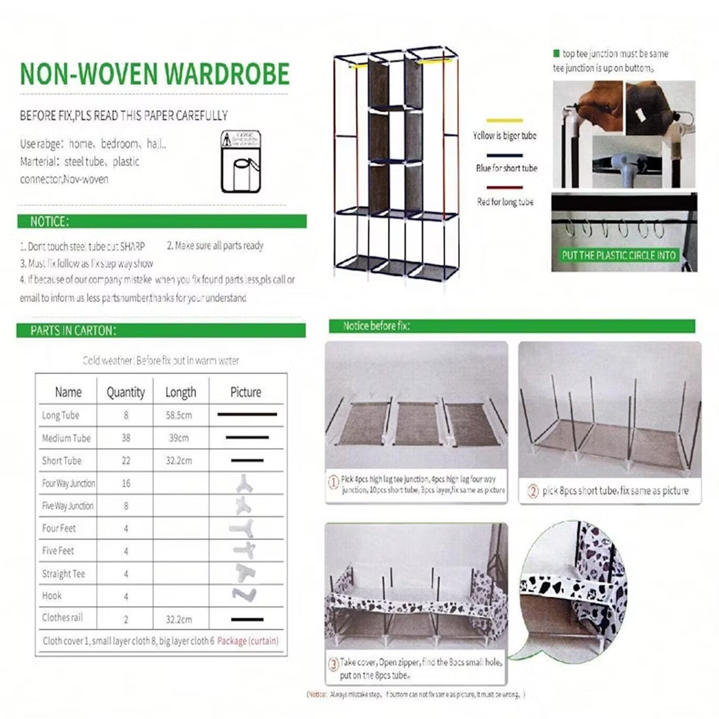 Big 8 Compartment Portable & Collapsible Wardrobe Racks (1 Set)