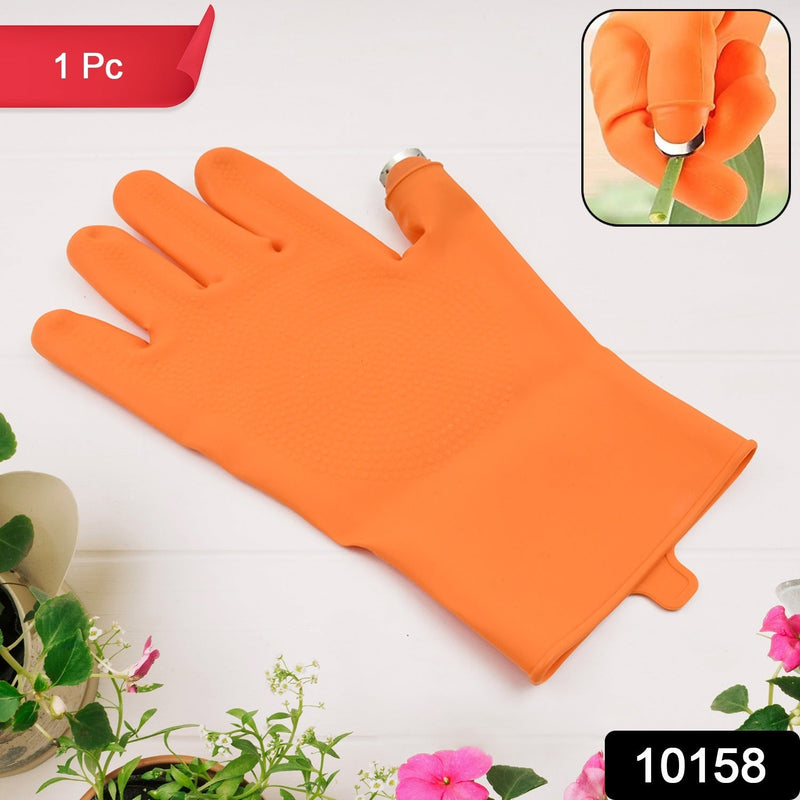 vagitable glove 