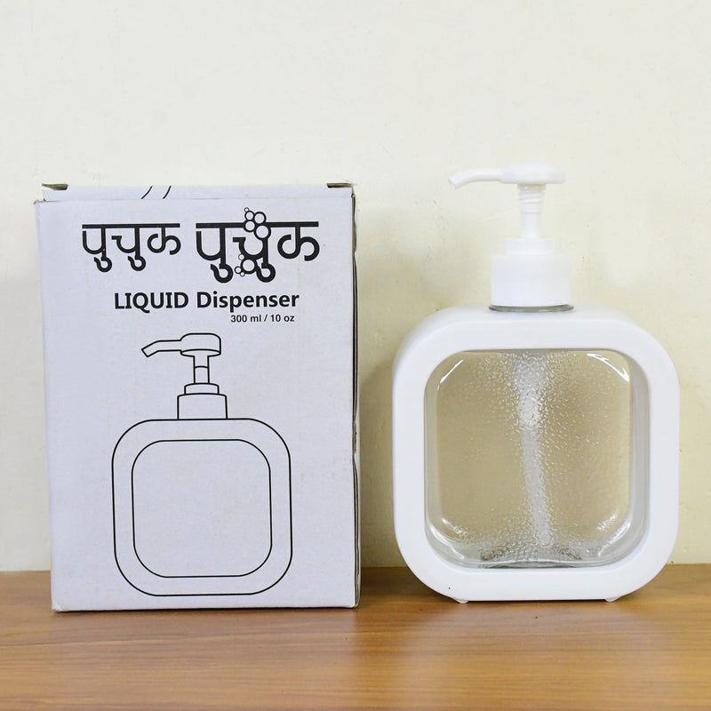 Snap sink Dispenser Plastic Clear Empty Pump Lotion Bottles (1 Set)