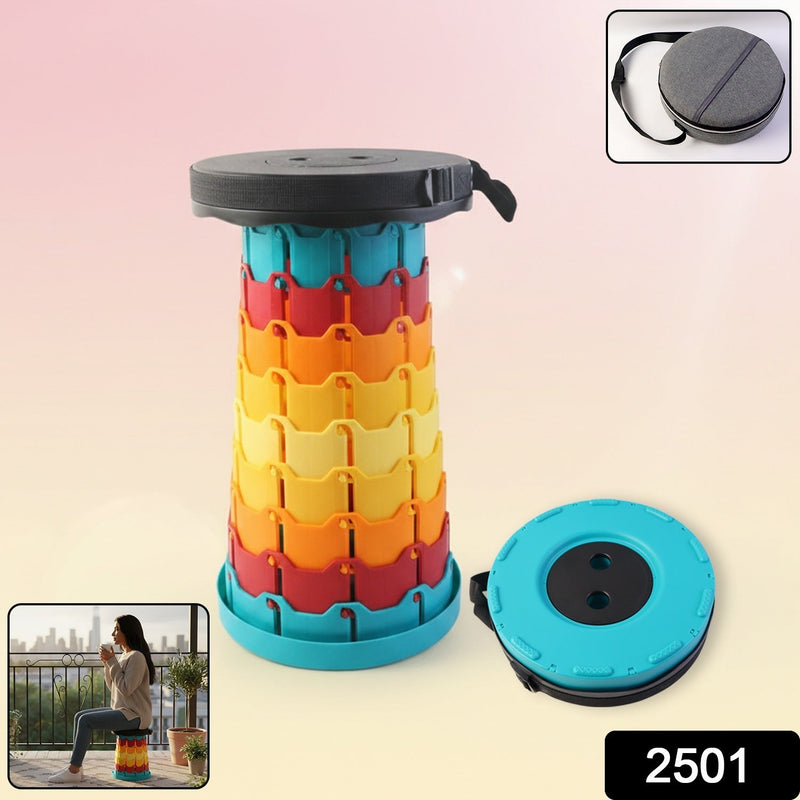 Collapsible Stool