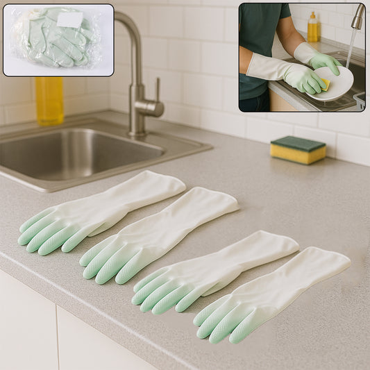 Latex Household Gloves (2 Pair / Mix Colour)