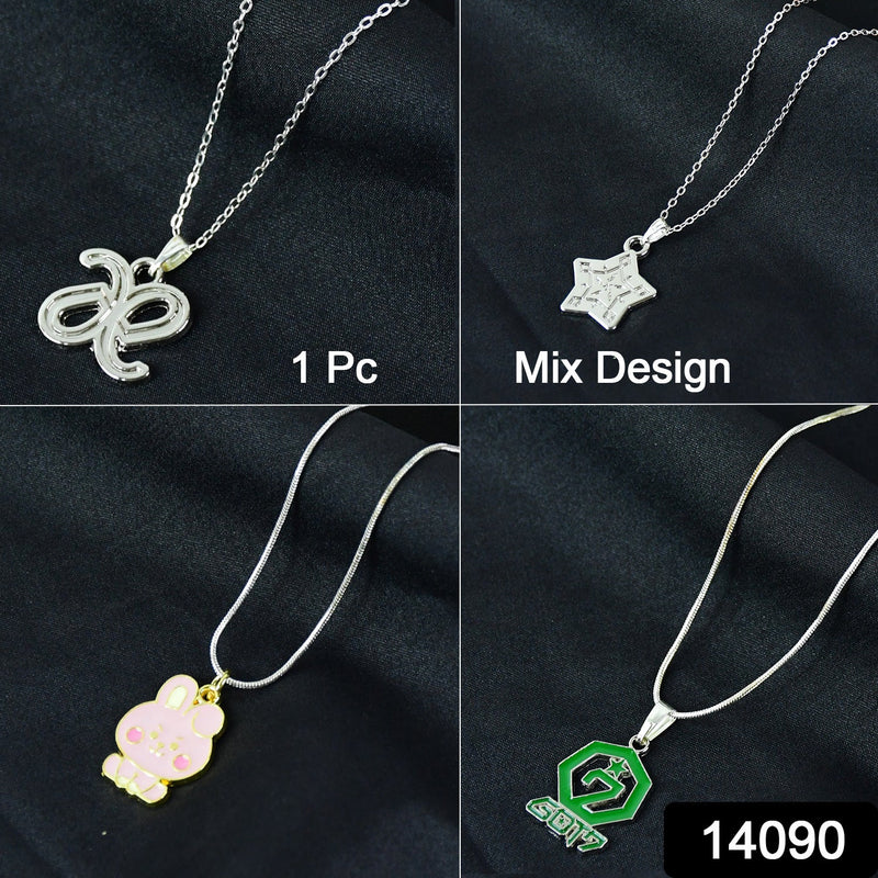 Soul Link Necklace