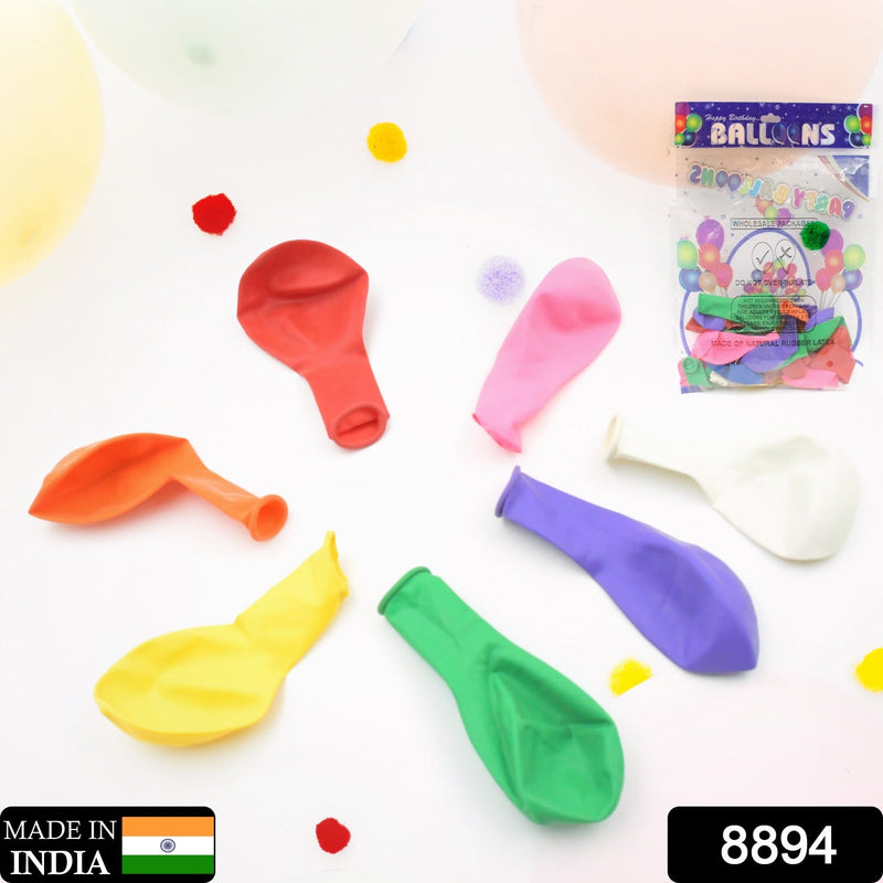 Multicolor Latex Balloons for Birthday & Anniversary Decor (24 Pcs)