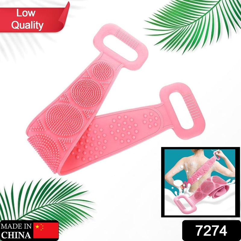 7274 Bath Body Brush Towel Eco-friendly Back Scrubber Shower Brush Silicone Bath Body Brush Towel Body Cleaning Bathroom Shower Strap