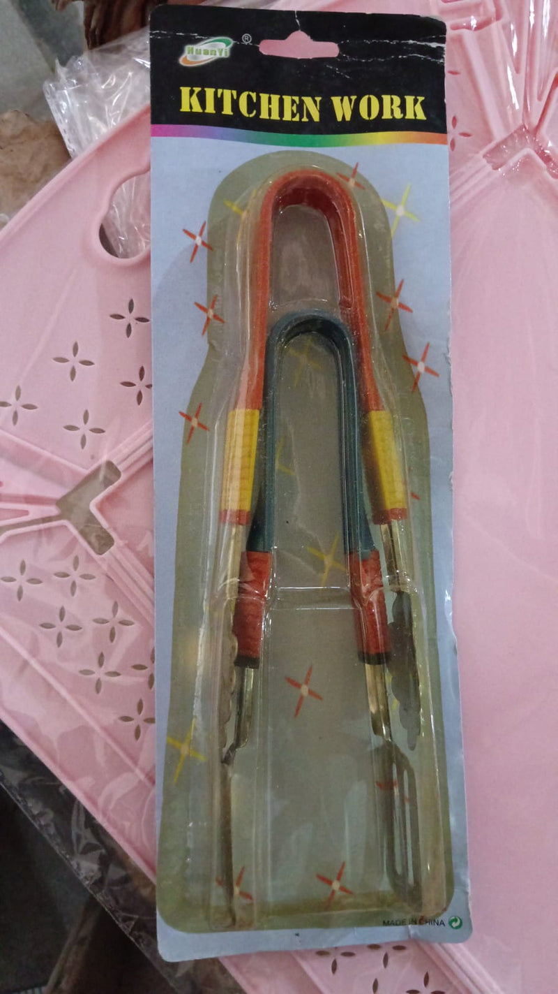 Stainless Steel Multipurpose Utility Tong / Serving Food Tongs  (2 Pcs Set)