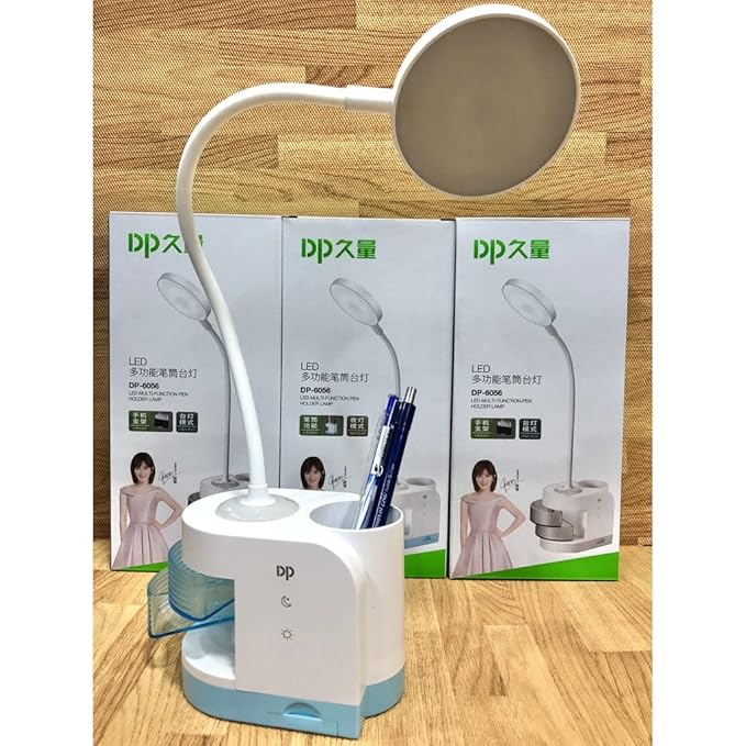 Rechargeable Desk Lamp With Pen Holder & Touch Switch (1200mAh)