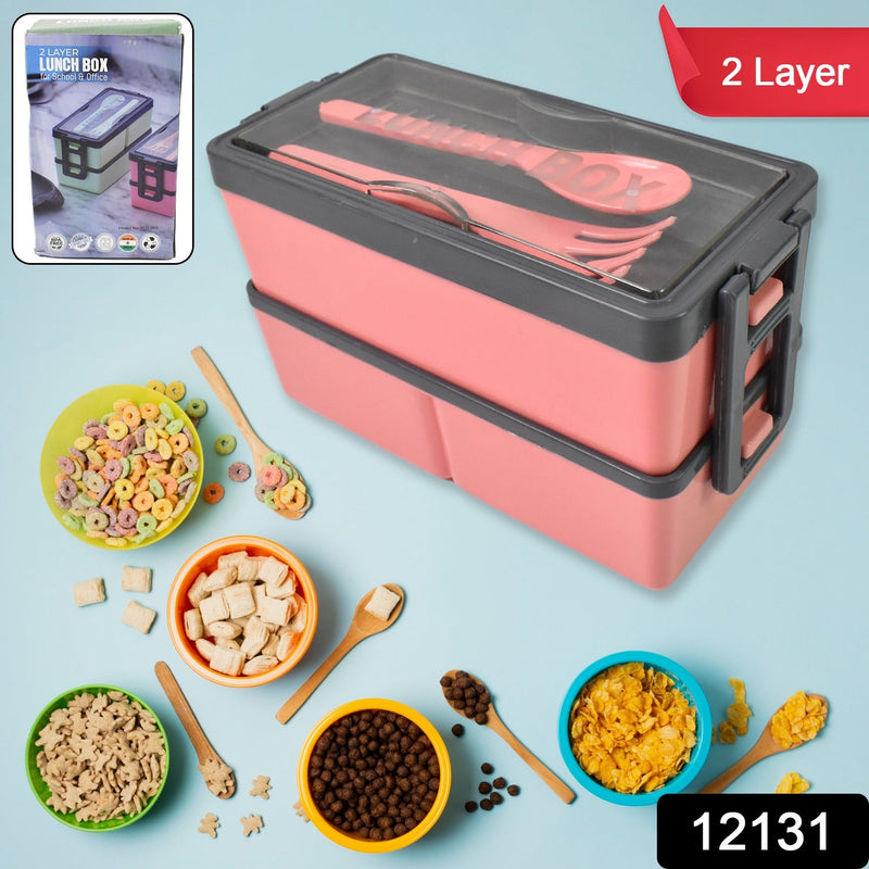 CompartmentalBox