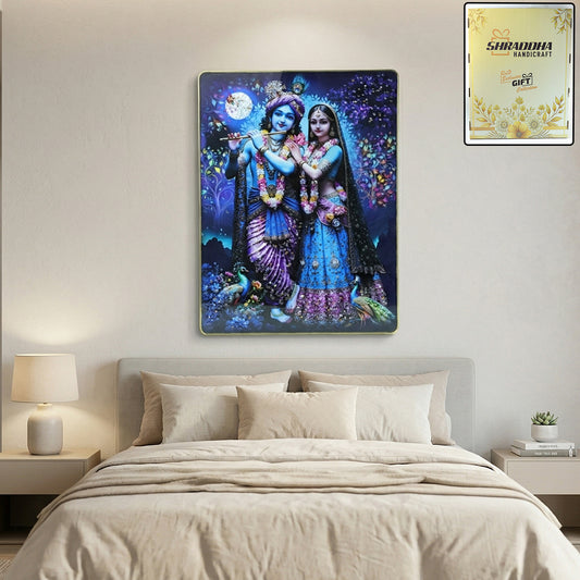 Divine Radha Krishna Moonlight Artistic Wall Frame (1 Pc 60x45 Cm)