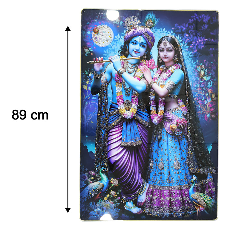 Divine Radha Krishna Full Moon Artistic Wall Frame (1 Pc 89x58 Cm)