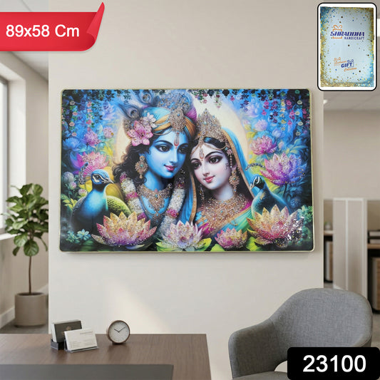 Premium Radha Krishna Decorative Wall Frame Painting (1 Pc 89x58 Cm)