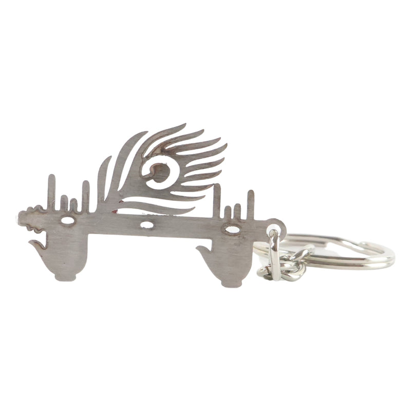 Metal Keychain