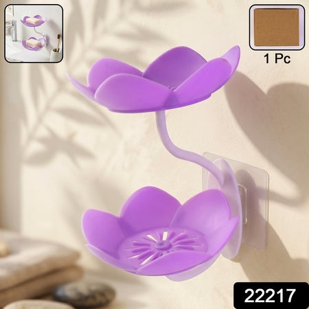 Flower Shape Double Layer Plastic Soap Dish Wall Mounted Holder (1 Pc)
