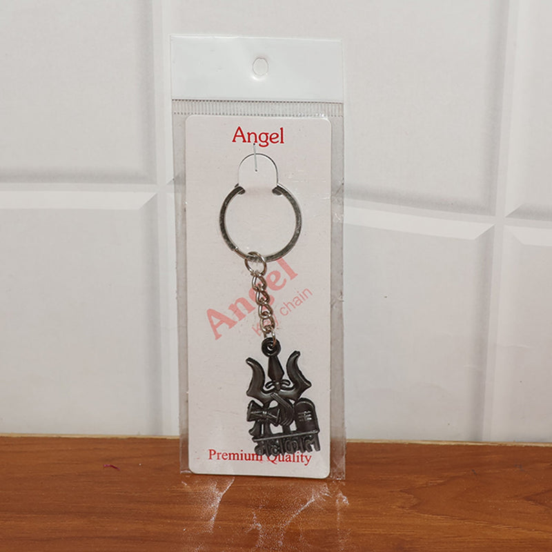 Mahakal Trishul Damru Design Keychain (1 Pc)