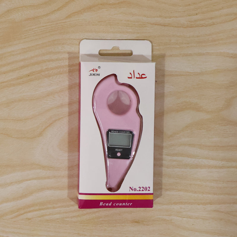 Digital Mantra Jaap Counter  Portable Lcd Beads Counter For Prayer