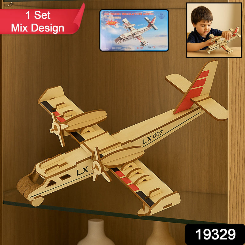 Eco-Friendly 3D Puzzle 