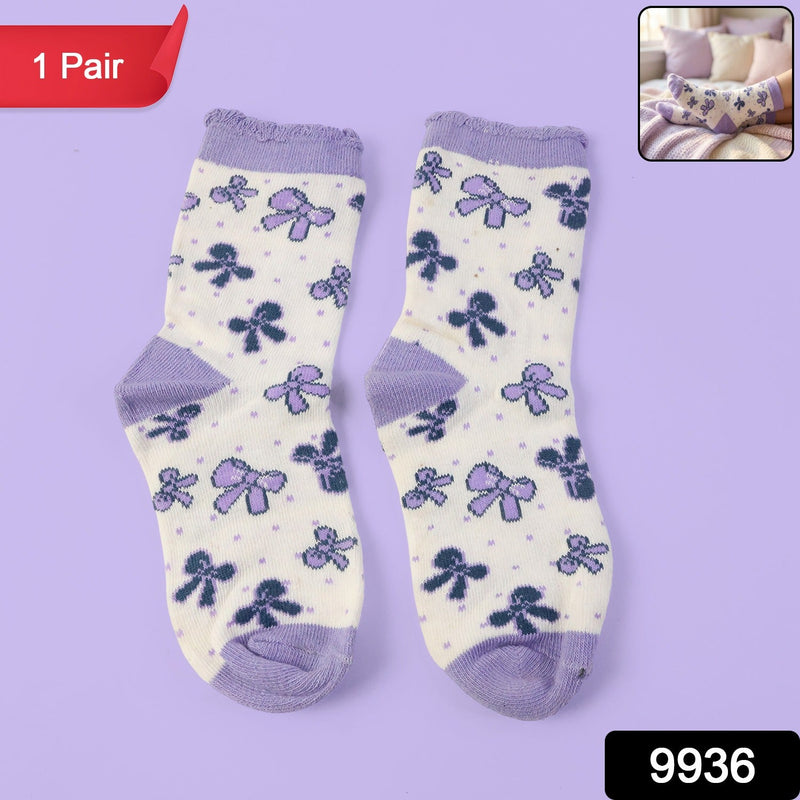 Soft Socks