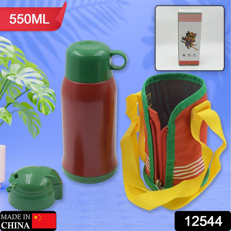 Premium Stainless Steel Insulated Sipper Bottle Print Water FlaskCartoon Vacuum Hot Cold For Kids / Travelling Water Bottle for Kids with  up Straw,  Double Wall Thermos with Straw & Bottle Zippe Cover For office/Gym/School (550 ML)