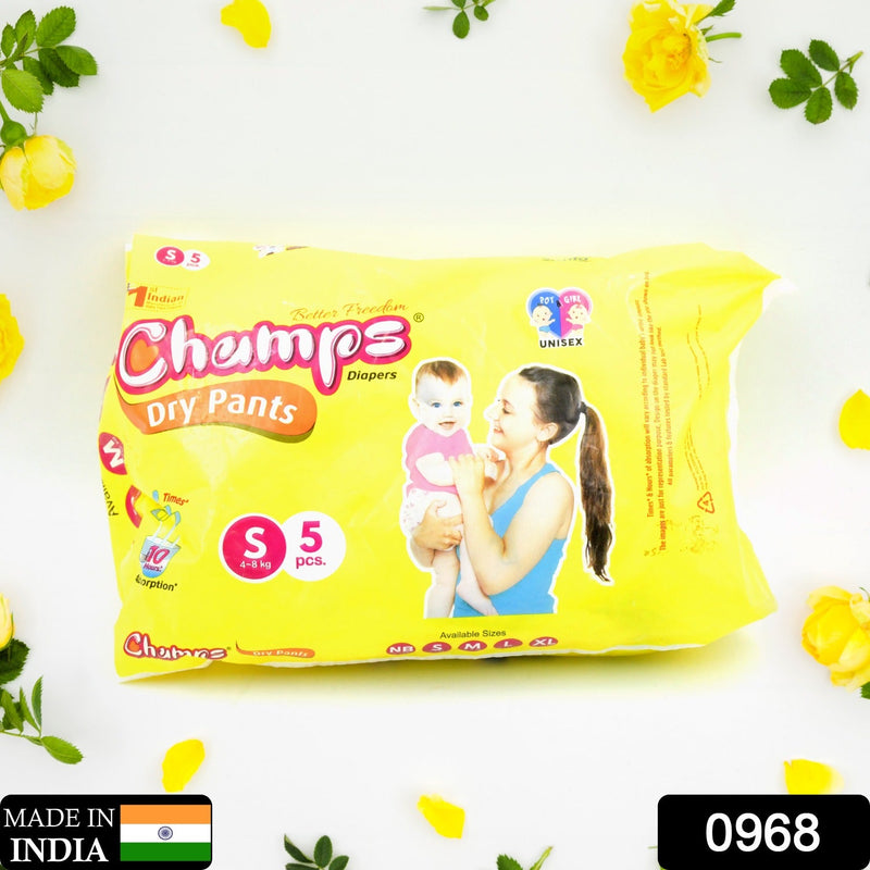 Leakproof small diaper pants
