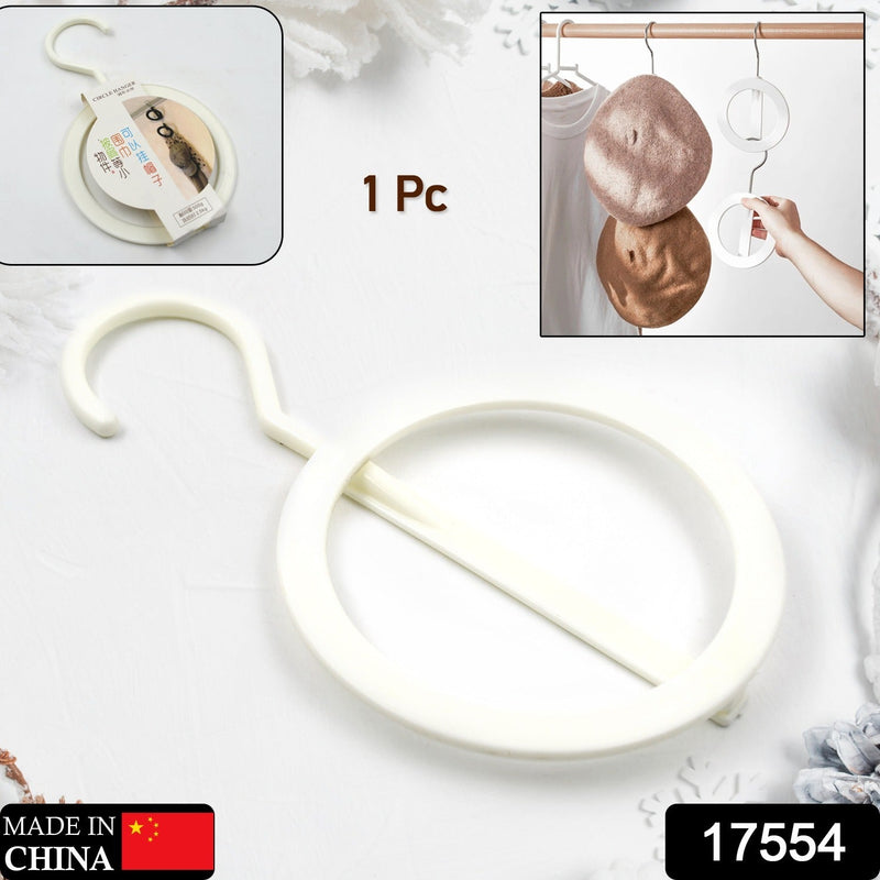Plastic Circle Hanger for Hats, Towels & Bags (1 Pc)