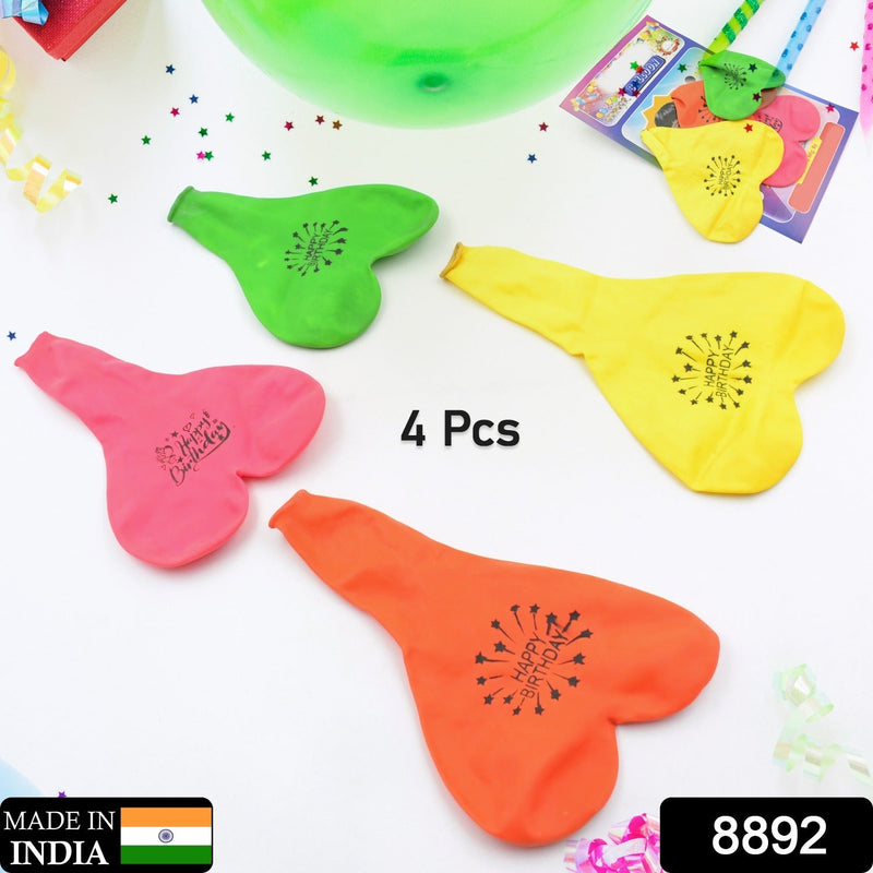 Happy birthday balloons