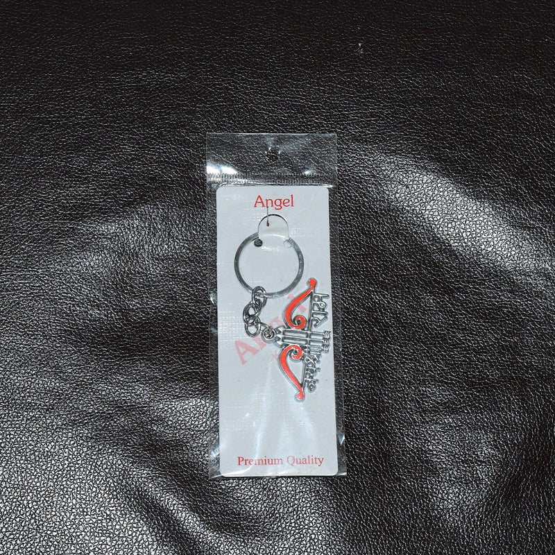 Jai Shree Ram Bow & Arrow Metal Keychain (1 Pc)