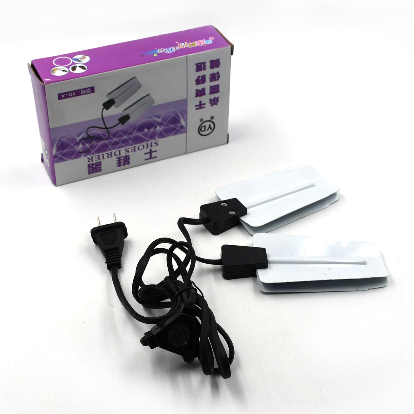 Portable Shoe Dryers with USB Intelligent Timing For Home Hotel Dorm (220v)