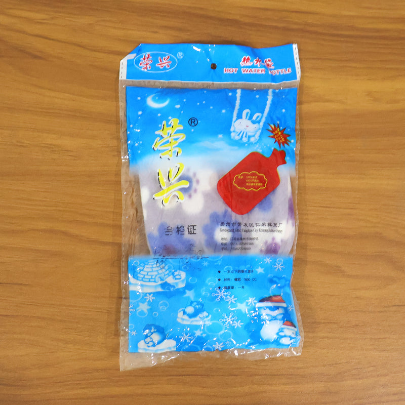 Floral Printed Soft Plush Hot Water Bag And Cover (19x12 Cm)