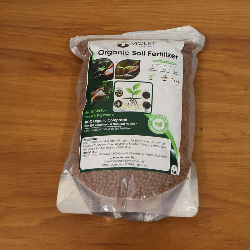 Red Organic Soil Fertilizer Granules  (1 Kg Pack)
