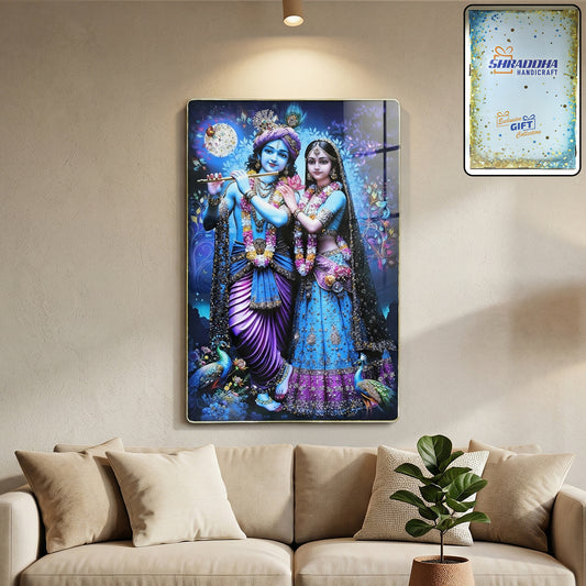 Divine Radha Krishna Full Moon Artistic Wall Frame (1 Pc 89x58 Cm)